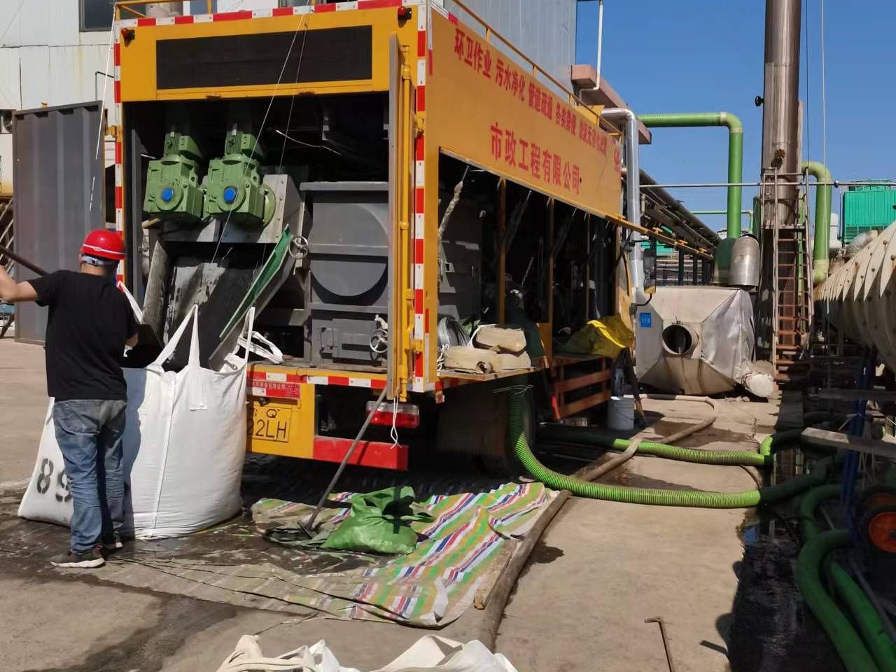 常山淤泥压干处理